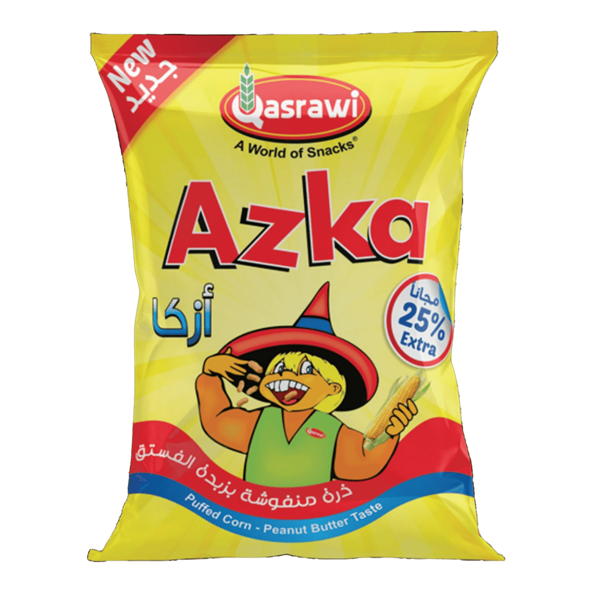 Qarawi Azka Peanut chips - CrescentMarket