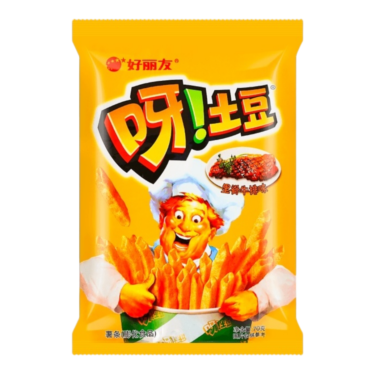 Orion Tube Bbq Steak Chips