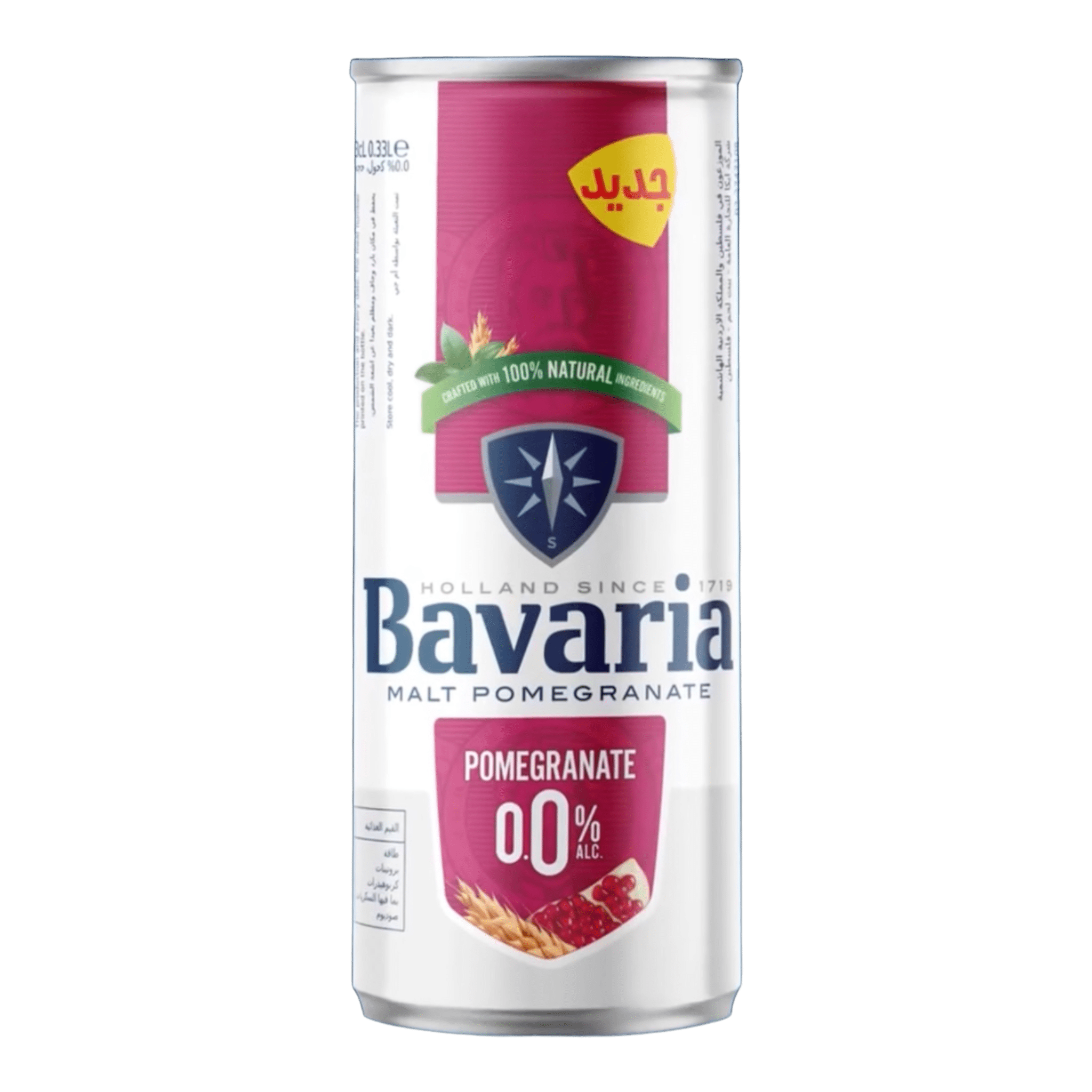 Bavaria Malt Drink 330ml CrescentMarket