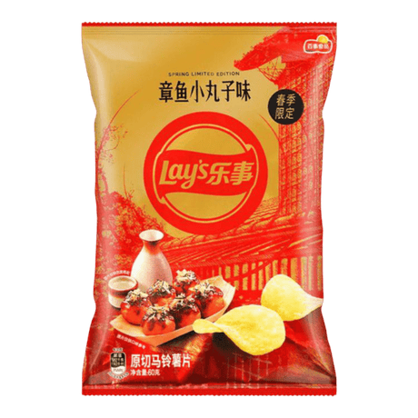 Lays Octopus Meatballs Chips - CrescentMarket