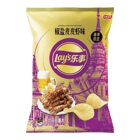Lays Salt & Pepper Shrimp Chips - CrescentMarket