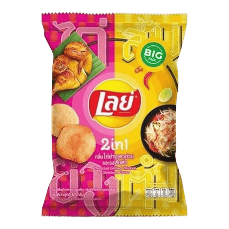 Lays Charcoal Grilled Chicken & Somtum Chips - CrescentMarket