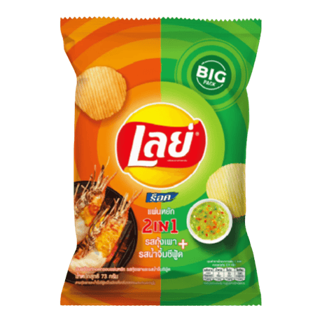 Lays Grilled Prawn & Seafood Sauce Chips - CrescentMarket