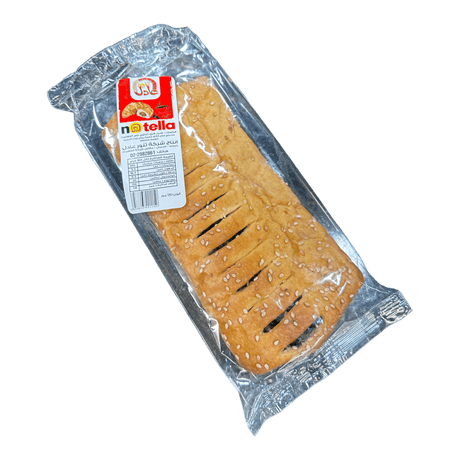 Adel Tanoor Nutella Stuffed Croissant (120g) - CrescentMarket