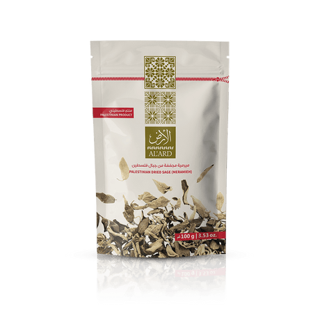 AlArd Palestinian Dried Sage (Meramieh) - CrescentMarket
