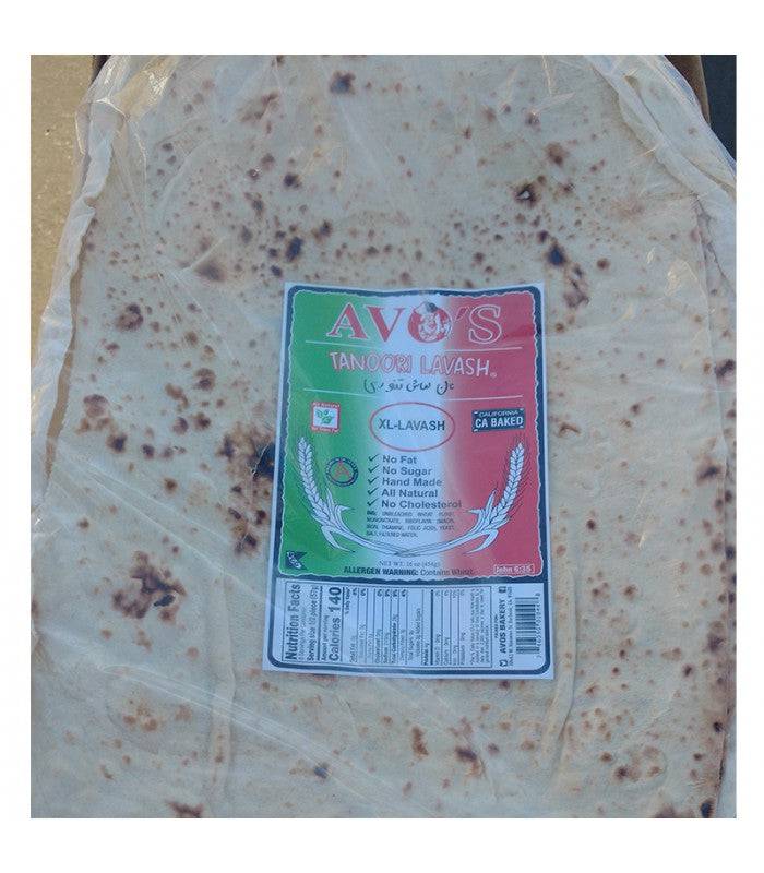 Lavash Tanoori - CrescentMarket