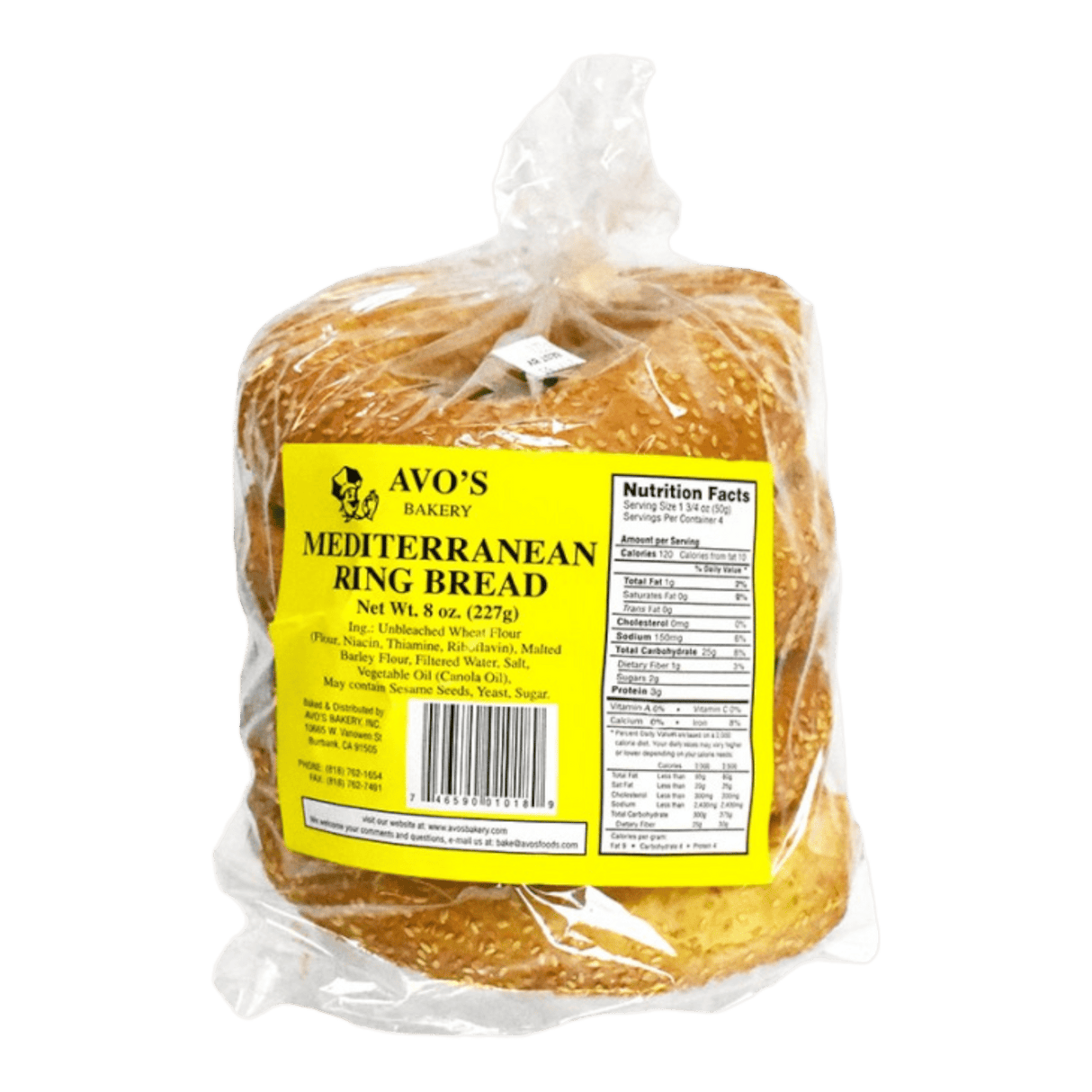 Mediterranean Ring Bread - CrescentMarket