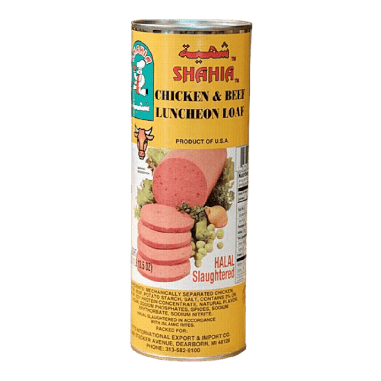 Shahia Halal Chicken & Beef Luncheon Meat 845gr - CrescentMarket
