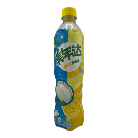 Mirinda Exotic Pineapple Coconut Soda Drink - CrescentMarket
