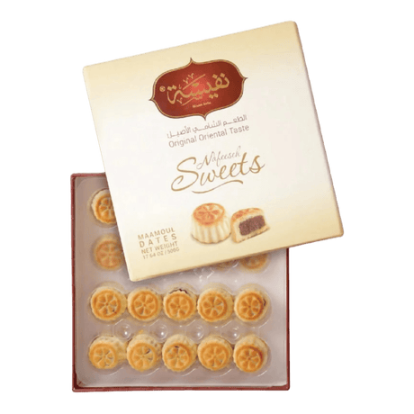 Nafeesa Mamoul Dates 500gr (Jordan) - CrescentMarket