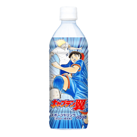 Captain Tsubasa Sport Drink - CrescentMarket