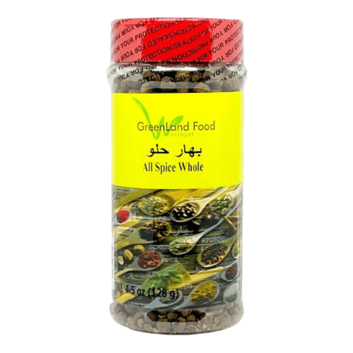 Greenland All Spice Whole - CrescentMarket