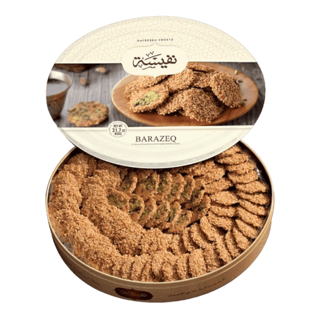 Nafeesa Barazek 900gr (Jordan) - CrescentMarket