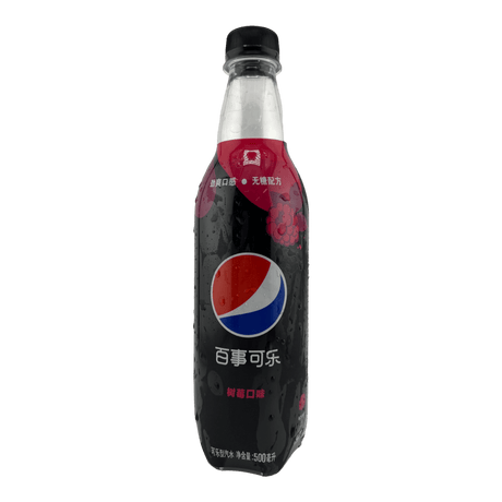 Pepsi Exotic Raspberry Sugar-Free Soda Drink - CrescentMarket