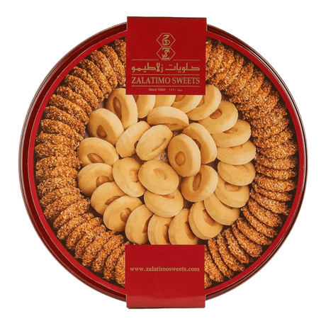 Zalatimo Barazik & Ghreibeh 750gr Round Tin - CrescentMarket