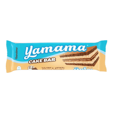 Gandour Yamama Vanilla & Cocoa Cake 12pc - CrescentMarket