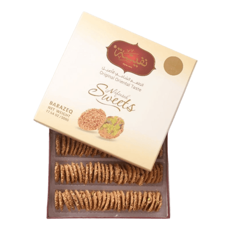 Nafeesa Barazek 500gr (Jordan) - CrescentMarket