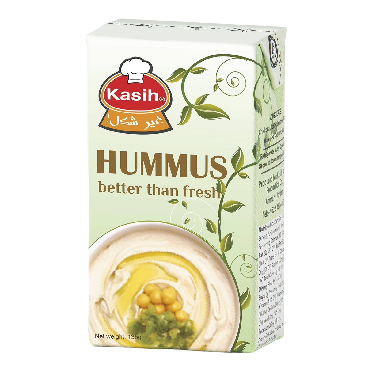 Kasih Hummus with Tahini  4/100g - CrescentMarket