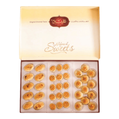 Nafeesa Mamoul Assorted 700gr (Jordan) - CrescentMarket