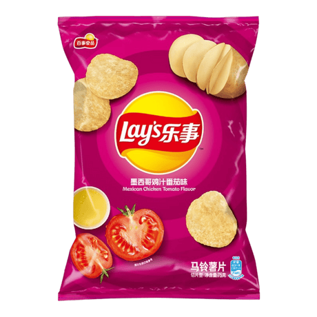 Lays Mexican Tomato Chips - CrescentMarket