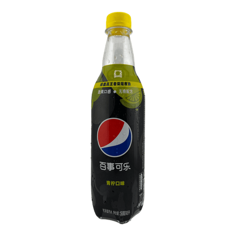 Pepsi Exotic Lime Sugar-Free Soda Drink - CrescentMarket