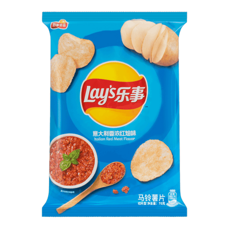 Lays Italian Red Meat Chips - CrescentMarket