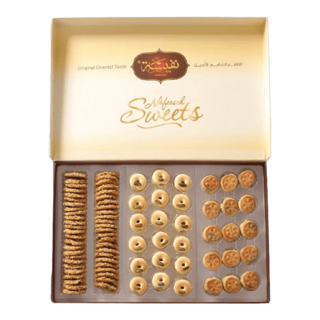 Nafeesa Nawashef mix 750gr (Jordan) - CrescentMarket