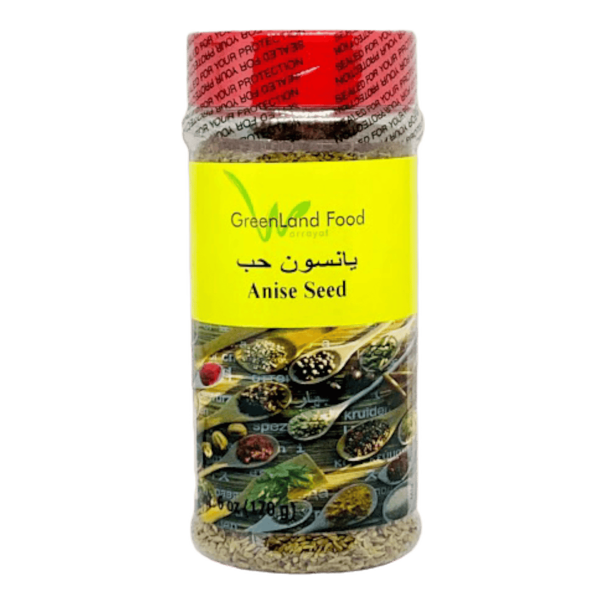 Greenland Anise Seeds - CrescentMarket