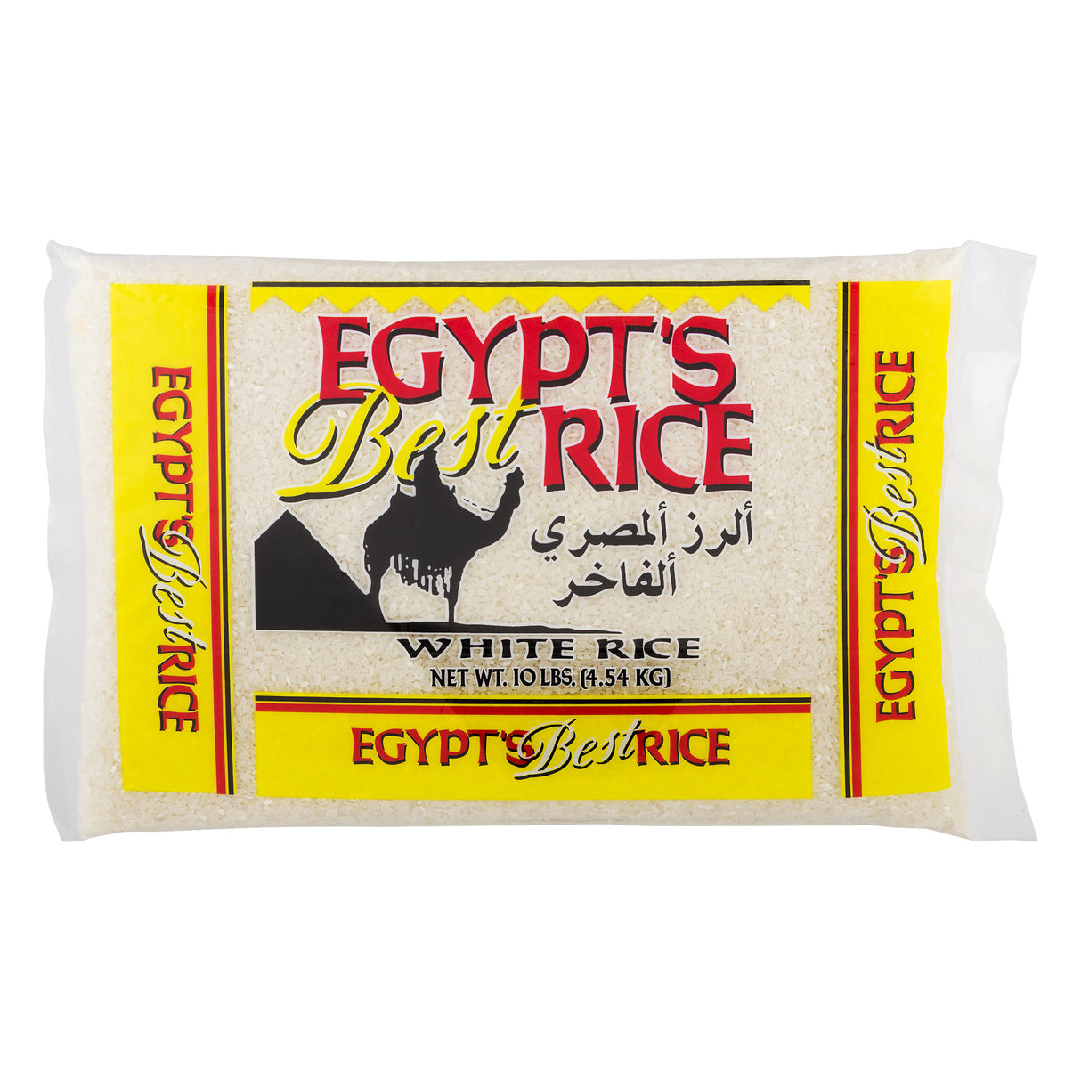 Ziyad Egyptian Rice