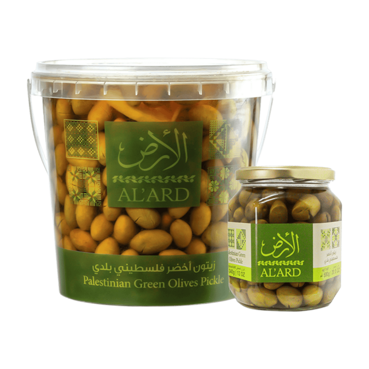 AlArd Palestinian Green Olives - CrescentMarket