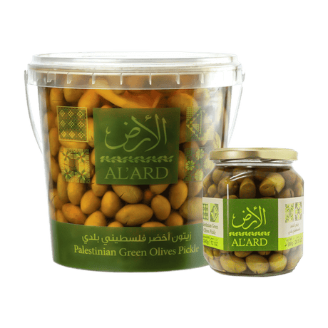 AlArd Palestinian Green Olives - CrescentMarket