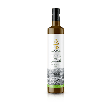 AlQuds Extra Virgin Olive Oil - CrescentMarket