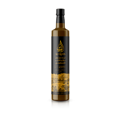 AlQuds Organic Extra Virgin Olive Oil - CrescentMarket