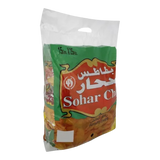 Sohar Chicken & Chili Chips (20x22g)