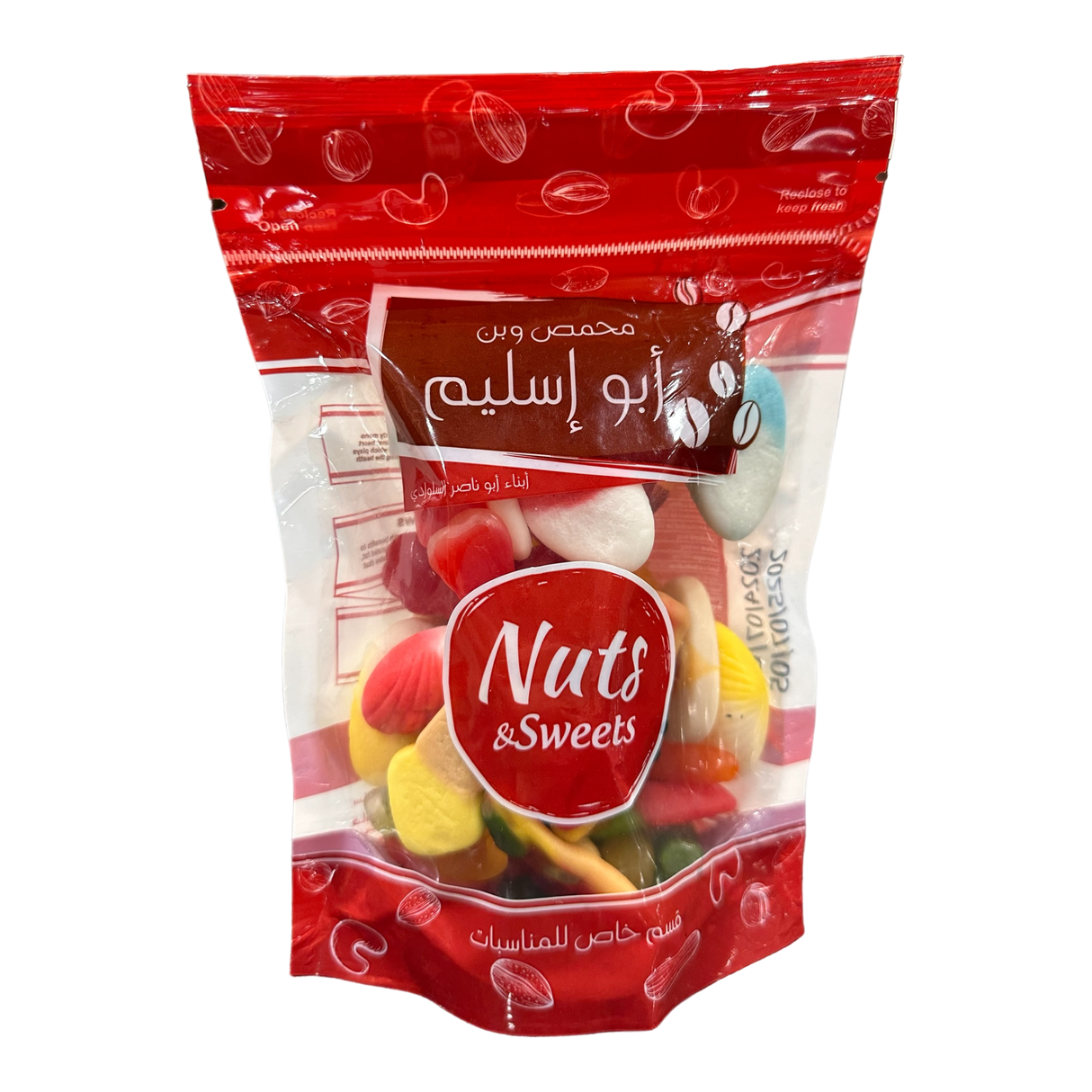 Abu Sleem Mixed Gummies