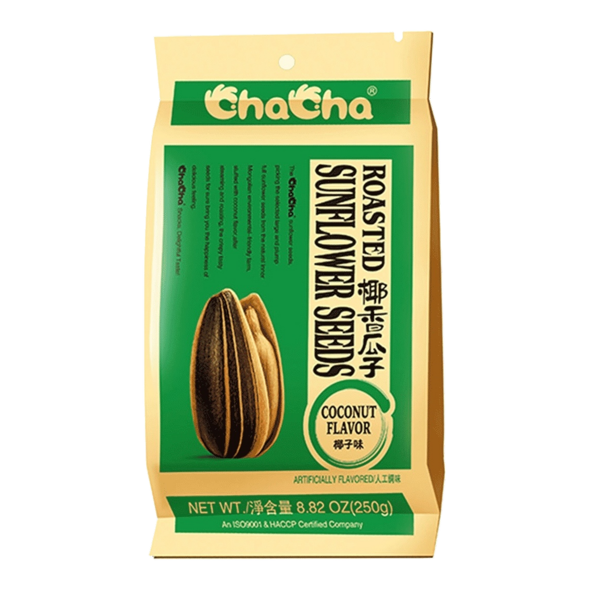 ChaCha Roasted Coconut Flavored Sunflower Seeds