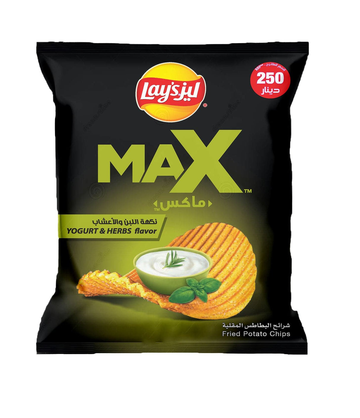 Lays Max Yogurt & Herbs Flavor 20g - CrescentMarket