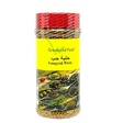 Greenland Fenugreek Whole - CrescentMarket