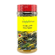 Greenland Fish Spice - CrescentMarket