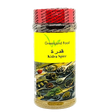 Greenland Kidra Spice - CrescentMarket