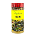 Greenland Kufta Spice - CrescentMarket