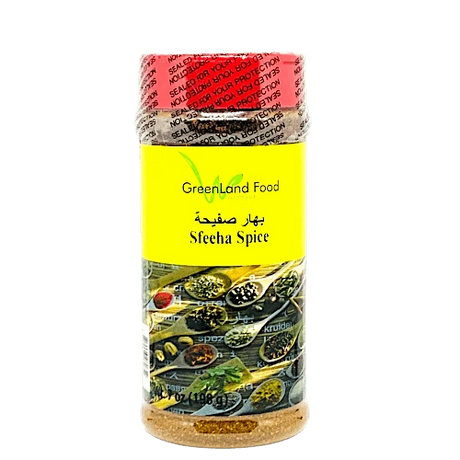 Greenland Sfeeha Spice - CrescentMarket