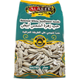 Alreef White Roasted & Salted Sunflowerseeds - CrescentMarket