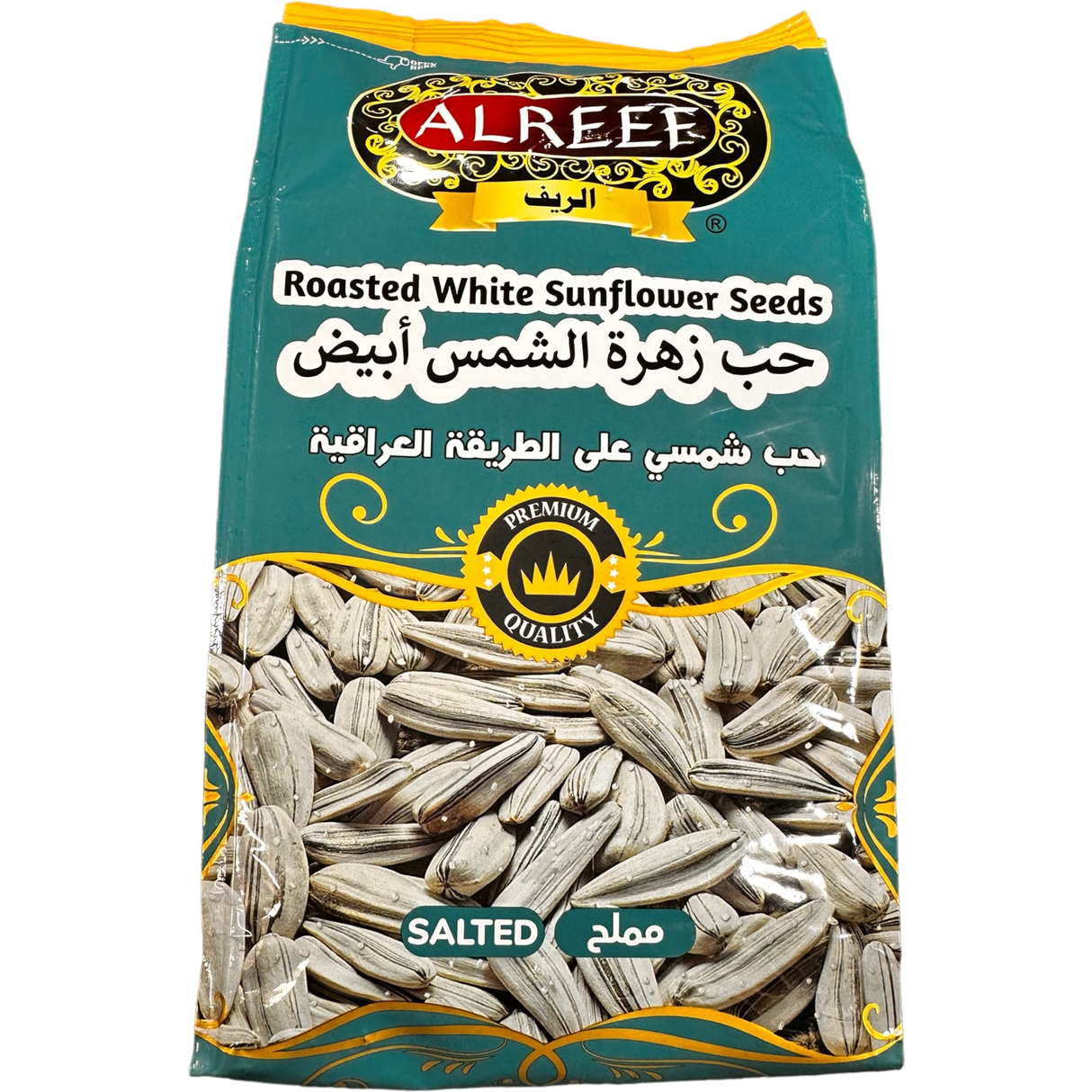 Alreef White Roasted & Salted Sunflowerseeds - CrescentMarket