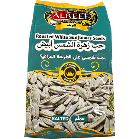 Alreef White Roasted & Salted Sunflowerseeds - CrescentMarket