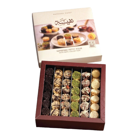 Nafeesa Petit Four Nuts Collection 800gr (Jordan) - CrescentMarket