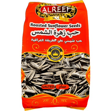 Alreef Roasted & Salted Sunflowerseeds - CrescentMarket