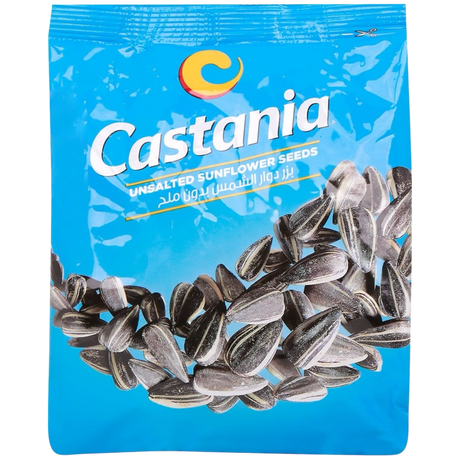 Castania Sunflower Seeds Unsalted 250g - CrescentMarket