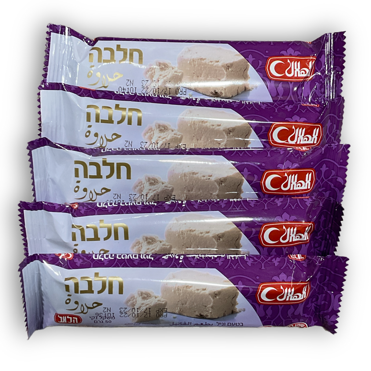 Al-Hilal Chocolate Halva Fingers (Palestine) - CrescentMarket