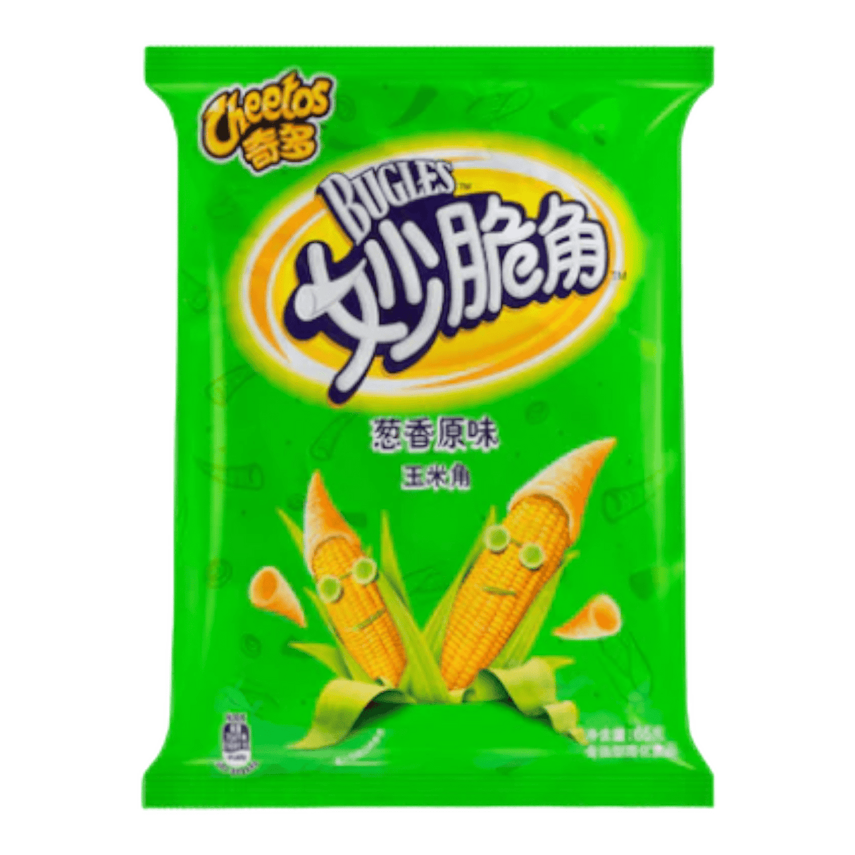 Cheetos Bugles Sweet Corn Chips - CrescentMarket